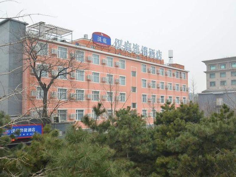 Hanting Express Gulou Beijing Exterior photo